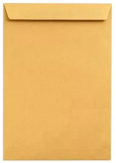 Φάκελος Αλληλογραφίας Τύπου Σακούλας Α4 25x35cm Μπεζ