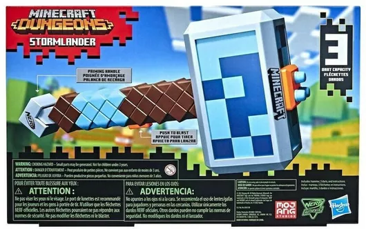 Εκτοξευτής Nerf Stormlander Minecraft για 8+ Ετών