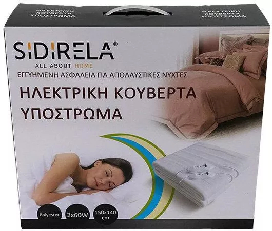 Κουβέρτα Sidirela Ηλεκτρική Πλενόμενη