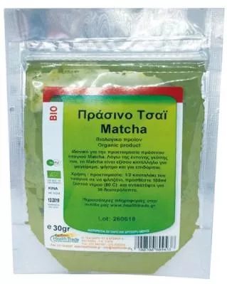 Matcha Βιολογικό 30gr