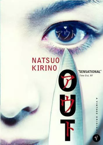 Out Natsuo Kirino Vintage Paperback / softback