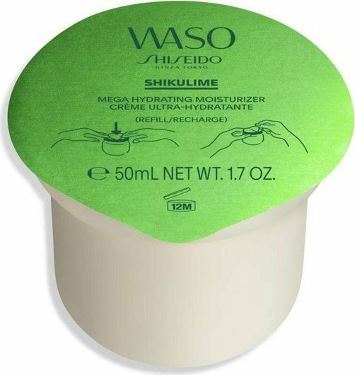 Κρέμα Προσώπου Shiseido Waso Shikulime Refill 48ωρη Ημέρας για Ενυδάτωση & Αντιγήρανση 50ml