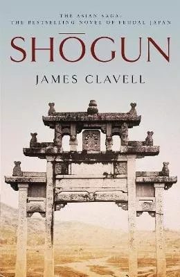 Shogun