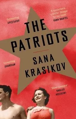 The Patriots