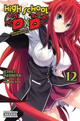 High School DxD, Vol. 12 (light novel) Ichiei Ishibumi Yen Press