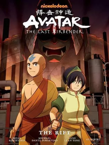 Avatar: The Last Airbender - The Rift Library Edition Gene Yang Dark Horse Comics Hardback