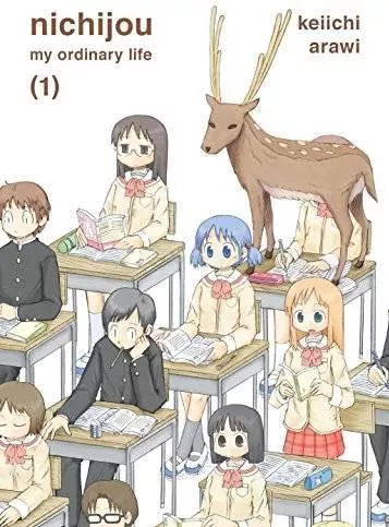 Nichijou Volume 1 Keiichi Arawi Vertical, Inc. Paperback / softback