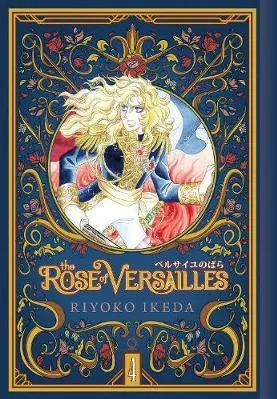 The Rose of Versailles Volume 4 Ryoko Ikeda Udon Entertainment Corp Hardback