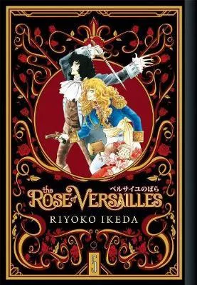 The Rose of Versailles Volume 5 Ryoko Ikeda Udon Entertainment Corp Hardback