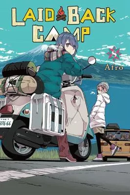 Laid-Back Camp, Vol. 8 Afro Yen Press