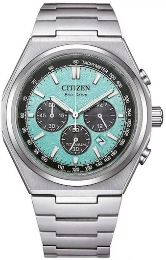 Ανδρικό Ρολόι Citizen Eco Drive Titanium με Μεταλλικό Μπρασελέ Ασημί