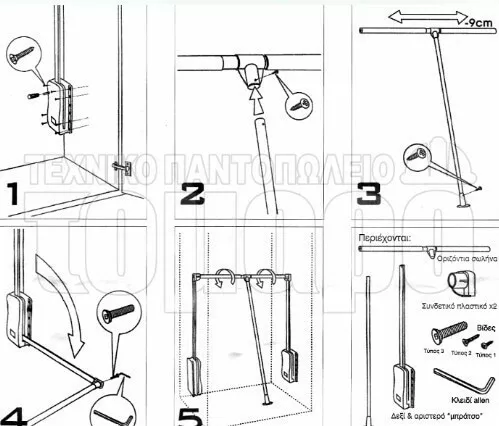 Ασανσέρ Ντουλάπας Starax Geman 60x83cm Μεταλλικό Ασημί
