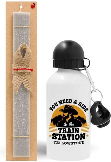 Πασχαλινή Λαμπάδα koupakoupa Αρωματική Πλακέ με Παγούρι You Need A Ride To The Train Station Γκρι