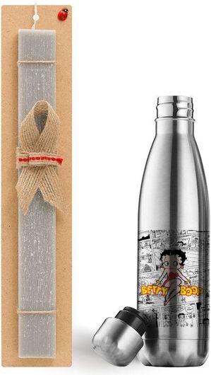 Πασχαλινή Λαμπάδα koupakoupa Betty Boop με Παγούρι Θερμός Μεταλλικό Inox 500ml Αρωματική Πλακέ Γκρι