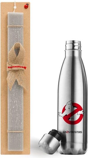 Πασχαλινή Λαμπάδα koupakoupa Ghostbusters με Παγούρι Θερμός Μεταλλικό Inox 500ml Αρωματική Πλακέ Γκρι