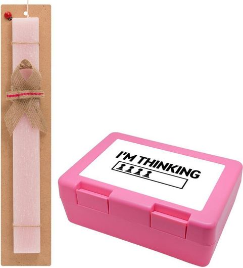 Πασχαλινή Λαμπάδα koupakoupa Αρωματική Πλακέ με Παιδικό Δοχείο Κολατσιού I'm Thinking Ροζ