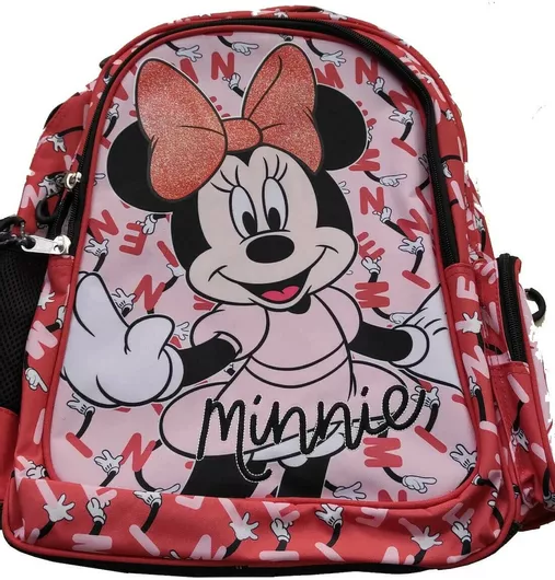 Σχολική Τσάντα Δημοτικού Gim Minnie Ροζ