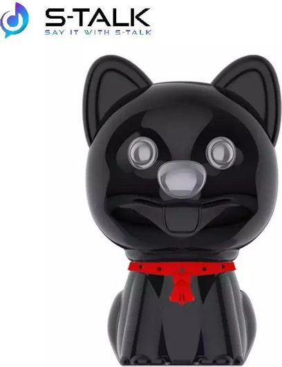 Κοριός Παρακολούθησης S-Talk Kiddo Χωρητικότητας 32GB 03288