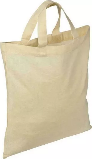 Τσάντα για Ψώνια Next Βαμβακερή Μπεζ