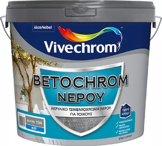 Τσιμεντόχρωμα Vivechrom Ακρυλικό Γκρι 3lt