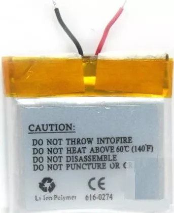 Μπαταρία για iPod Shuffle