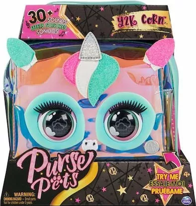 Παιδική Τσάντα Ώμου Spin Master Purse Pets Unicorn Magic 20x7x20cm