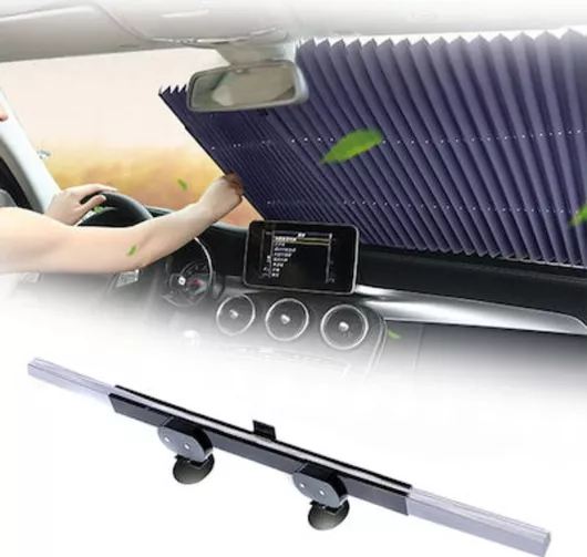 Ηλιοπροστασία Παρμπρίζ Αυτοκινήτου 12763 Εσωτερική 155x65cm