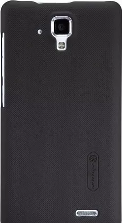 Θήκη Κινητού Nillkin Back Cover Πλαστικό για Lenovo A536 Καφέ
