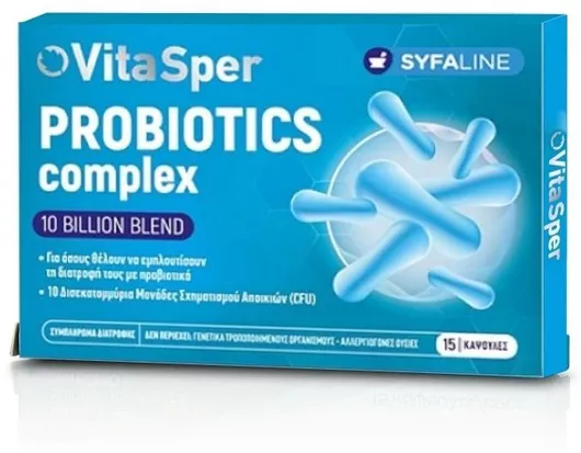 Syfaline Vitasper Probiotics Complex Προβιοτικά 15 κάψουλες