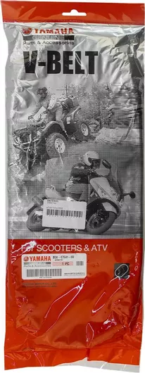 Ιμάντας Μετάδοσης Μοτοσυκλέτας Yamaha για Xmax 300 17-18
