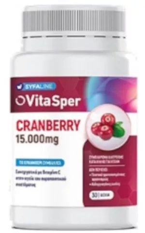Vitasper Cranberry 30 Ταμπλέτες
