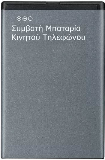Μπαταρία Κινητού LGIP-430N Συμβατή με LG Prime/LN240/LX290/LX370