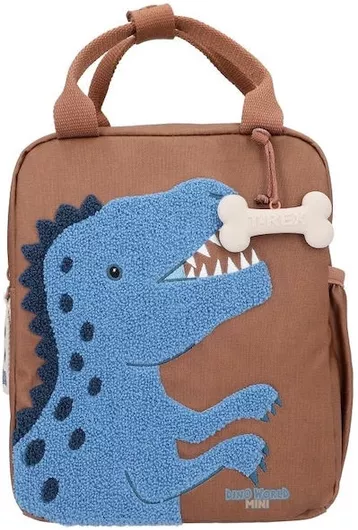 Παιδική Τσάντα Βόλτας Dino World Dino Mini Πλάτης Καφέ