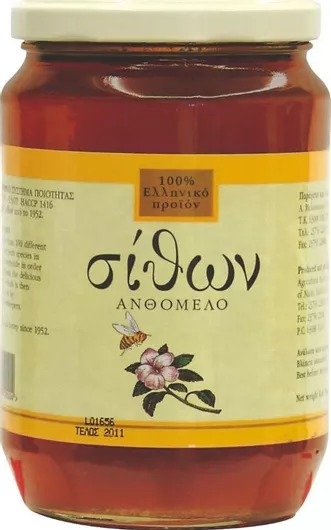Μέλι Σίθων Ανθέων 950gr