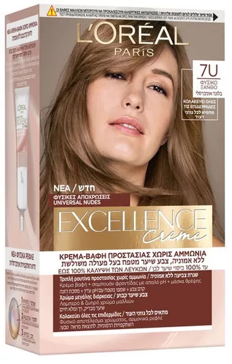 Μόνιμη Βαφή Μαλλιών L'Oreal Paris Excellence Creme Χωρίς Αμμωνία 6U Φυσικό Ξανθό Σκούρο 48ml