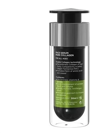 Serum Προσώπου Frezyderm Pure Collagen Αντιγηραντικό με Κολλαγόνο για Σύσφιξη 30ml