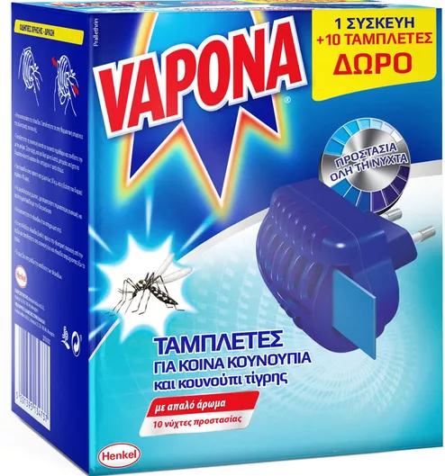 Εντομοαπωθητική Συσκευή για Ταμπλέτες Repellent Device Vapona Promo Insect 10τμχ