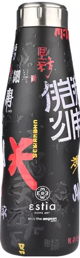 Μπουκάλι Θερμός Estia Travel Flask Save Aegean Inox BPA Free 500ml Tokyo Underground