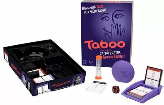 Επιτραπέζιο Παιχνίδι Hasbro Taboo Ελληνική Έκδοση για 13+ Ετών