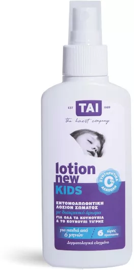 Εντομοαπωθητική Λοσιόν Tai Forte Family σε Spray Κατάλληλη για Παιδιά 100ml