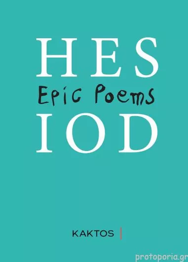 Hesiod Epic Poems