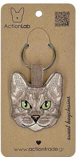 Μπρελόκ ActionLab Κεντητό Bengal Cat 4.5x5cm Μπεζ