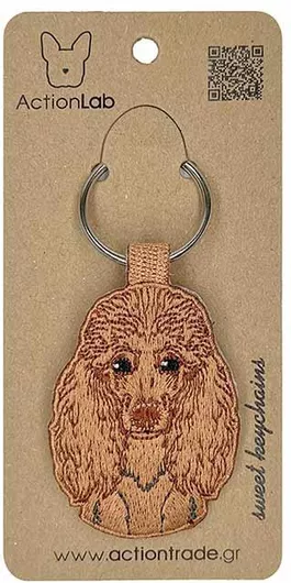 Μπρελόκ ActionLab Κεντητό Σκύλου Poodle 4.8×4.3cm Καφέ