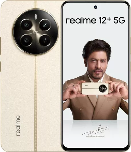 Realme 12+ 5G 12GB 512GB Μπεζ
