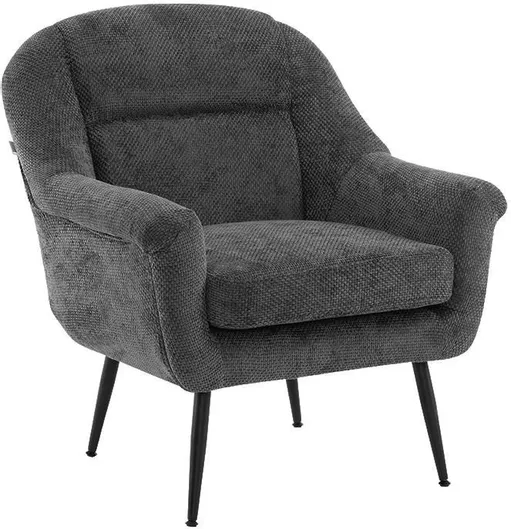 Πολυθρόνα Fylliana Υφασμάτινη με Μεταλλικά Πόδια 77x76x89cm Γκρι