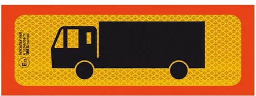 Πινακίδα Φορτηγού Auto Gs 01668 125x20cm