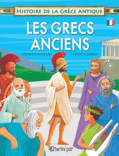 Histoire de la Grece Antique - Les Grecs Anciens
