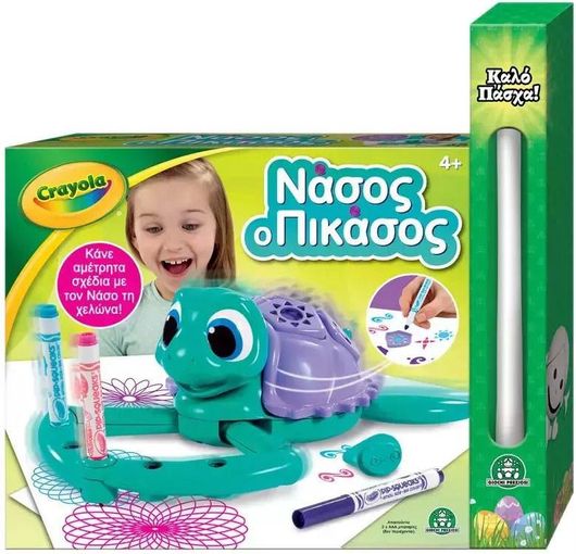 Παιχνιδολαμπάδα Crayola Νάσος ο Πικάσος για 4+ Ετών