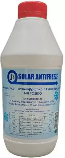 Αντιψυκτικό Υγρό Ηλιακού Θερμοσίφωνα JB Solar Antifreeze 1lt