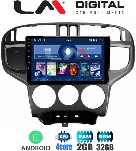 Ηχοσύστημα Αυτοκινήτου LM Digital L4600 για Hyundai Matrix 2001 - 2010 με Bluetooth /USB/WiFi/GPS & Οθόνη Αφής 9"